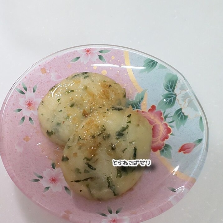 さっぱりさつま揚げ